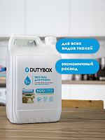 Набор эко средств для стирки всех видов тканей DUTYBOX 5 литров кондиционера + 5 литров геля для сти